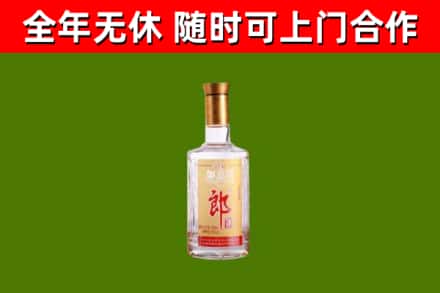 佳木斯烟酒回收光瓶郎酒.jpg